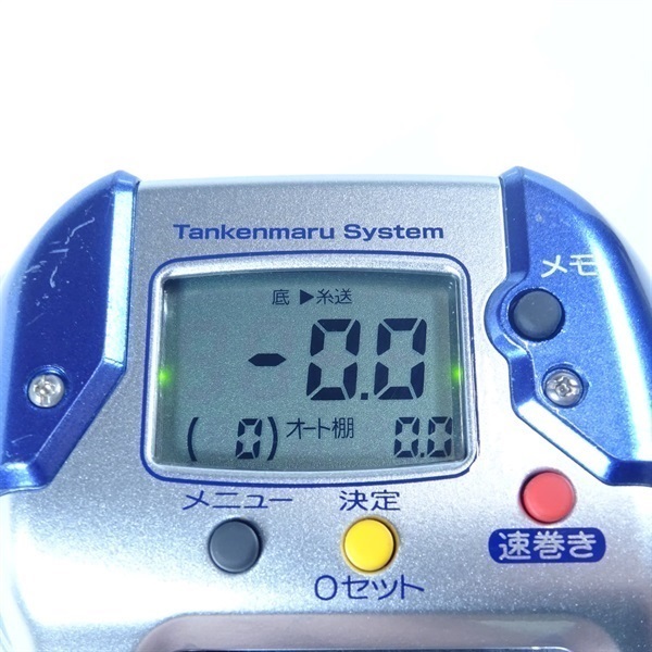０４電動丸３０００Ｈ
